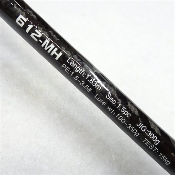 シンハイ６１２－ＭＨ
